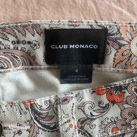 Patterned jean - Picture 3 of 4